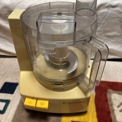 フードプロセッサー無料　