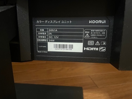 ゲーミングpc