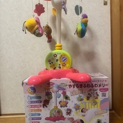 寝かしつけに  やすらぎふわふわメリー 2wayタイプ