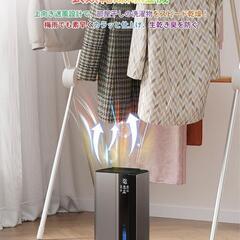 【新品】除湿機 衣類乾燥 20畳対応 除湿器 PSE認証済　梅雨対策　満水自動停止機能付の画像