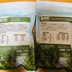 【未開封】ドッグフード　プラぺ！　300g　2種類お試しの画像