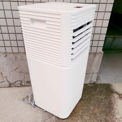 🍎タンスのゲン スポットクーラー 2024年製