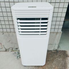 🍎タンスのゲン スポットクーラー 2024年製