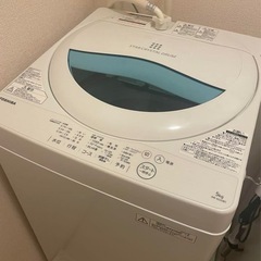 TOSHIBA 全自動洗濯機 グランホワイト 2017年製