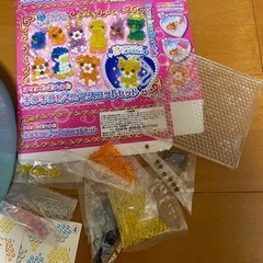 アクアビーズアート　スーパーマーブルアートペンDX➕キラキラビーズマスコットセットの画像