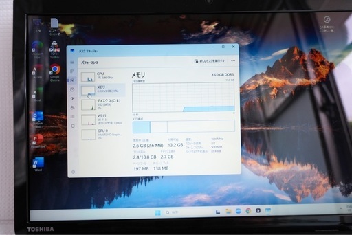 最上級　美品　超大画面17.3　core i7 ＋メモリ16GB +SSD1TB