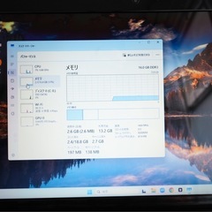最上級　美品　超大画面17.3　core i7 ＋メモリ16GB +SSD1TBの画像