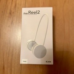 iFan Reel 2 ネック扇風機 ネッククーラー