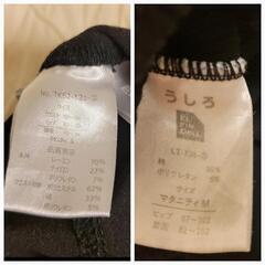 マタニティ スキニー レギンス セット 小柄 S M スキニーパンツの画像