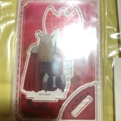 葬送のフリーレン　100均アクスタ・ビックアクスタの画像