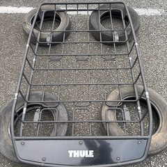 
Thule Canyon 859 Extension