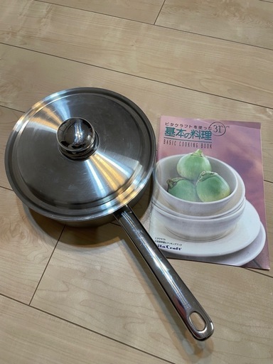 Vita Craft ダラス シリーズ　片手鍋