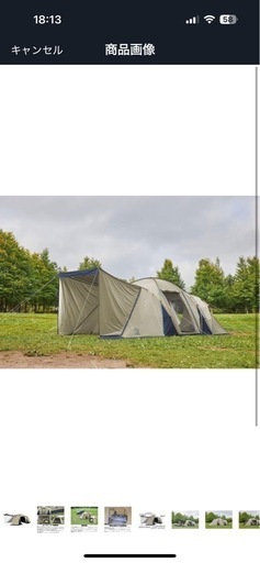 今日引き取り限定で12000円Whole Earth (ホールアース) アウトドア キャンプ テント 2ルーム 3~4人用 EARTH DURA W ROOM 2.0 WE2KDA08 サンドベージュ　テント