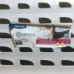 大型犬用ペットキャリー　Petmate　Compassの画像