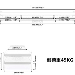 ほぼ未使用PCデスクの画像