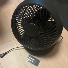 ガスファンヒーター 新品 型落ち品 H28年度モデル