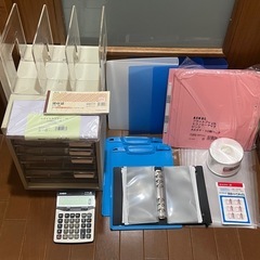 ★未使用品及び中古品の文房具や事務用品★