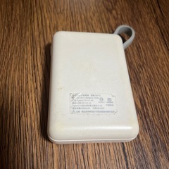 蓄電器　モバイルバッテリー
の画像