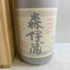 森伊蔵 もりいぞう 桐箱付き 本格焼酎 芋焼酎 1800ml 25% 一升瓶 森伊蔵酒造 未開栓 贈答用 の画像