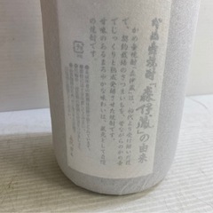 森伊蔵 もりいぞう 桐箱付き 本格焼酎 芋焼酎 1800ml 25% 一升瓶 森伊蔵酒造 未開栓 贈答用 の画像