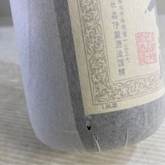 森伊蔵 もりいぞう 紙箱付き 本格焼酎 芋焼酎 1800ml 25% 一升瓶 森伊蔵酒造 未開栓 贈答用 の画像