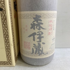 森伊蔵 もりいぞう 紙箱付き 本格焼酎 芋焼酎 1800ml 25% 一升瓶 森伊蔵酒造 未開栓 贈答用 の画像