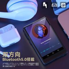 mp3プレーヤー Android搭載 bluetooth 5.0 音楽プレーヤーの画像
