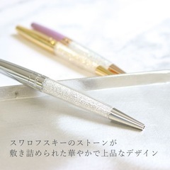 Swarovski Crystalline ボールペン ― ラベンダー×ローズゴールド の画像