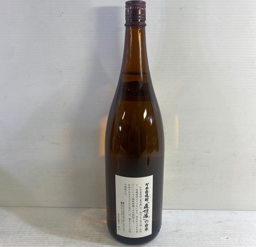 状態込み 和紙無し 古酒 森伊蔵 もりいぞう 本格焼酎 芋焼酎 1800ml 25% 一升瓶 森伊蔵酒造 未開栓