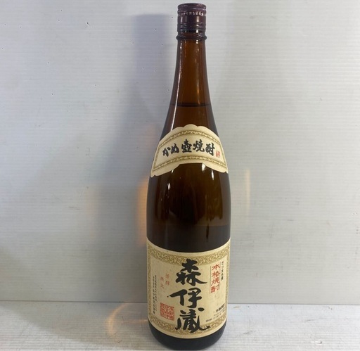 状態込み 和紙無し 古酒 森伊蔵 もりいぞう 本格焼酎 芋焼酎 1800ml 25% 一升瓶 森伊蔵酒造 未開栓