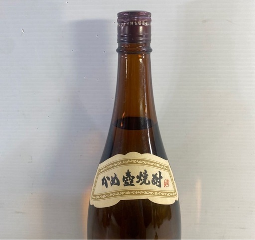 状態込み 和紙無し 古酒 森伊蔵 もりいぞう 本格焼酎 芋焼酎 1800ml 25% 一升瓶 森伊蔵酒造 未開栓