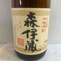 状態込み 和紙無し 古酒 森伊蔵 もりいぞう 本格焼酎 芋焼酎 1800ml 25% 一升瓶 森伊蔵酒造 未開栓の画像