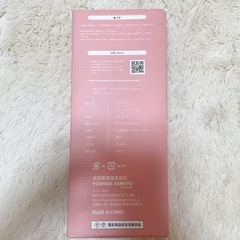 コードレス ヘアアイロンの画像