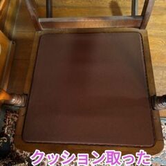 ロッキングチェア&チェア二脚セットの画像