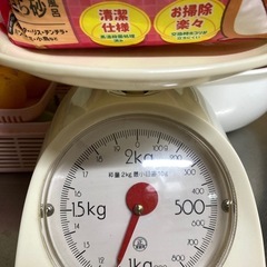 ハムスター🐹小動物砂浴びバスサンド1.5㌔（トイレの砂）の画像