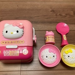 キティ　炊飯器　おままごと