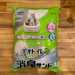 【新品未使用】ユニ・チャーム　デオトイレ 消臭サンド4Lの画像