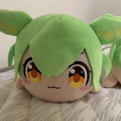 ありがとうございましたの画像