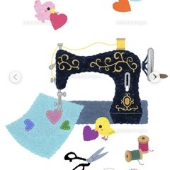 .｡.:*☆ ミシン🧵縫製代行✂️ ｡.:*☆