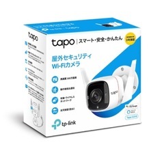 新品未使用防犯カメラの画像