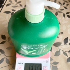 牛乳石鹸 ボディソープ　
特大1200mlの画像