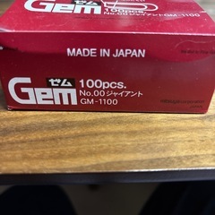 ミツヤ　ジャイアントゼムクリップの画像
