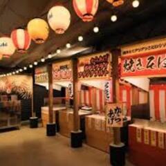 
7/5(土)まずは顔合わせごはん会開催！夏の体験イベント楽しむ仲間募集！お祭り、花火、絶叫VRも！ − 東京都