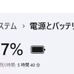 美品 IdeaPad改⑪ Core i5 SSD Win11の画像