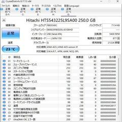 LaCie｜ラシー LaCie 外付け HDD　250GB　　＠8の画像