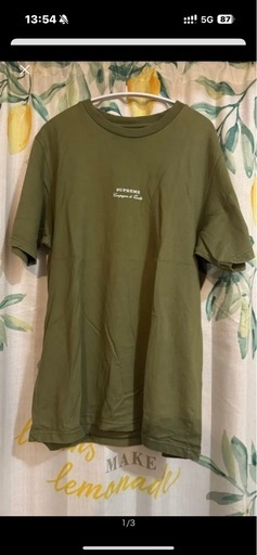 SUPREME Qualite Tee 半袖Tシャツ