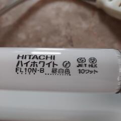 蛍光灯器具の画像