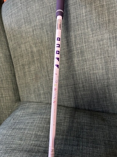 オノフレディースチッパー