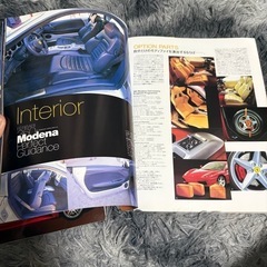 フェラーリの雑誌の画像