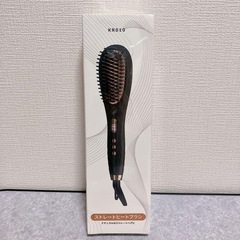 【新品】ストレートブラシ ヒートブラシ ミニブラシアイロン 80...